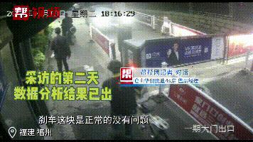 奥迪“失控”引热议，刹车失灵还是误踩油门？“连续剧”何时杀青