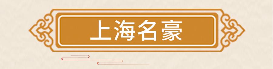 中秋月饼大赏图片,中秋大赏月饼