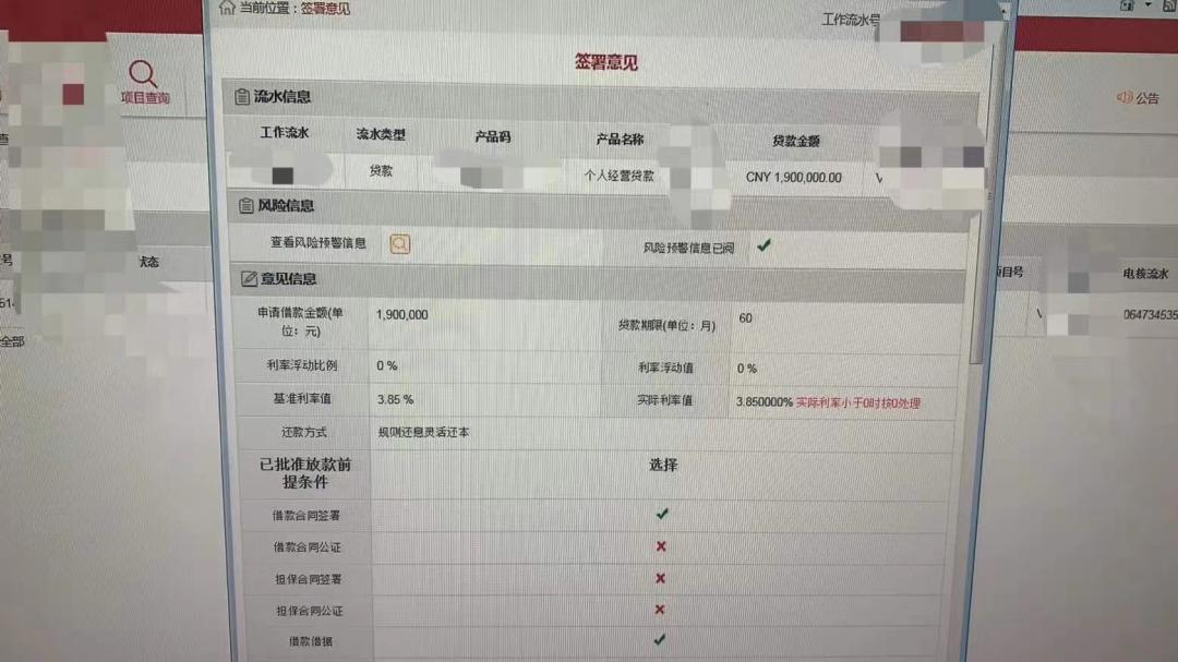 打新真的是刚需的机会吗,打中一只新股能赚多少钱