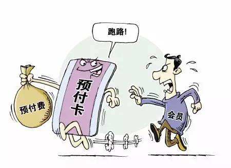 2019年健身行业下滑,2021最火的健身行业