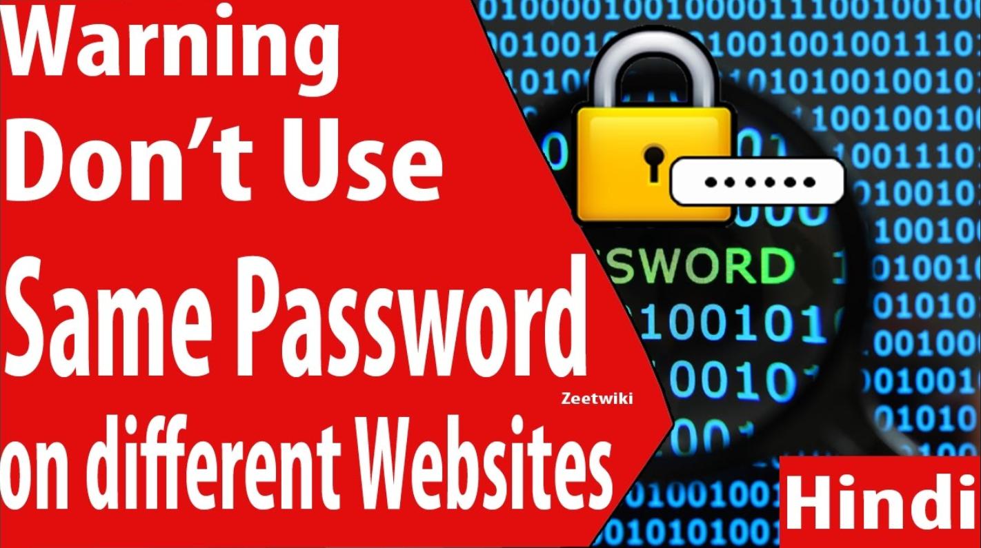 破解6位密码只需4秒！教你3步设置强密码挡住黑客