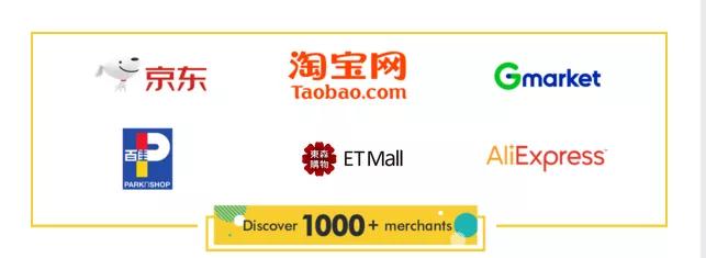 累计比例一下涨了7倍！京东购物累计亚万，到底香不香？