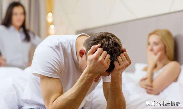 丈夫孕期出轨要承担哪些法律责任,丈夫孕期出轨离婚是最好的选择吗