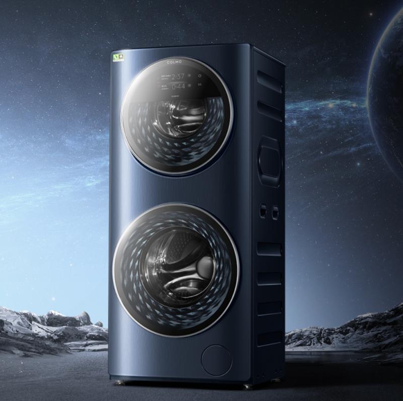 colmo子母太空舱15t和15e区别,colmo子母舱清洗