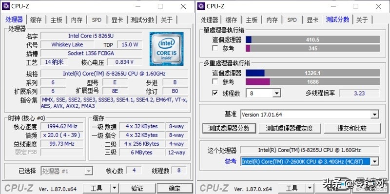 adol笔记本14评测,笔记本adol14参数