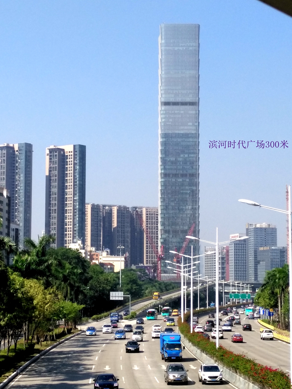 把深圳高楼放一起多震撼,深圳市摩天楼世界第一