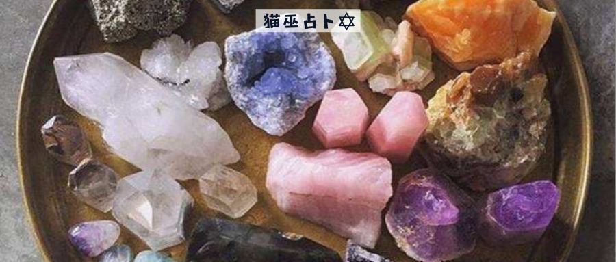 水晶转运最快的一个小秘诀,水晶真的能转运招财吗