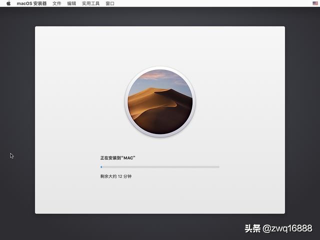 联想小新air13pro装黑苹果,联想小新air14黑苹果