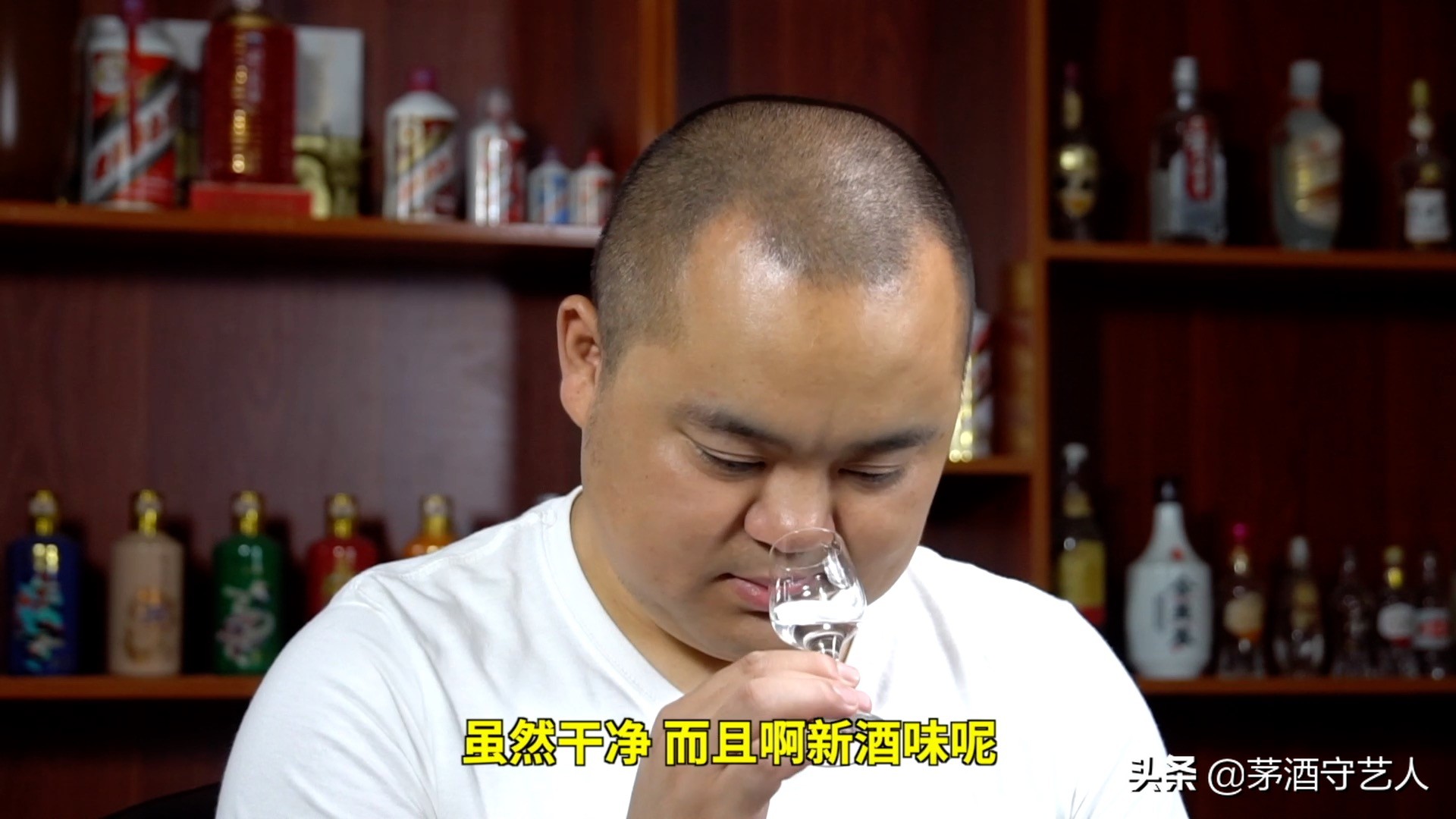 水井坊臻酿8号品酒38度,茅酒守艺人品水井坊