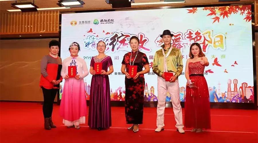 骄阳杯比赛,2022年才艺大赛流光溢彩