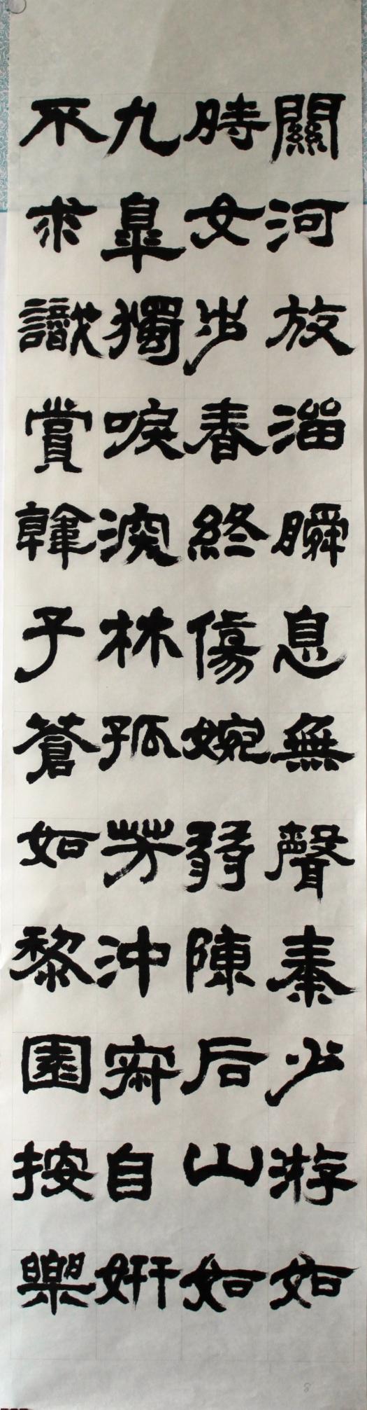 金秋诗画69首,金秋诗画教学