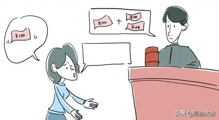 申请法院强制执行对方没钱怎么办,网上申请强制执行还需要去法院吗