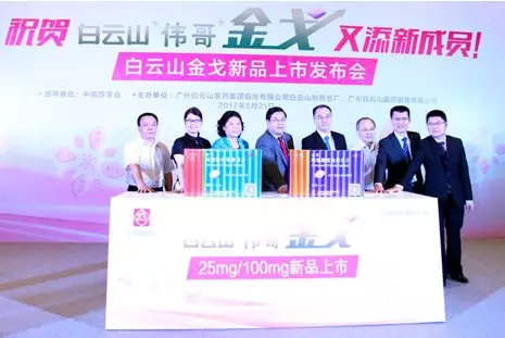 国产伟哥哪个副作用小,国产伟哥正规医院多少钱