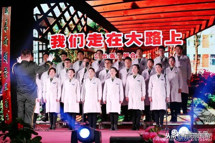 信阳154医院老兵发文追忆：永远的一五四（图）