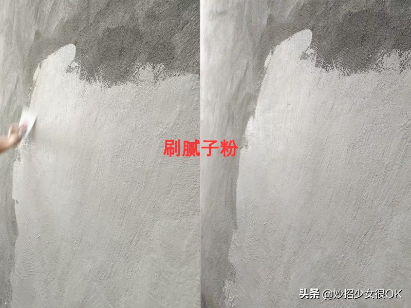 装修刷白的最好方法,装修刷白墙壁