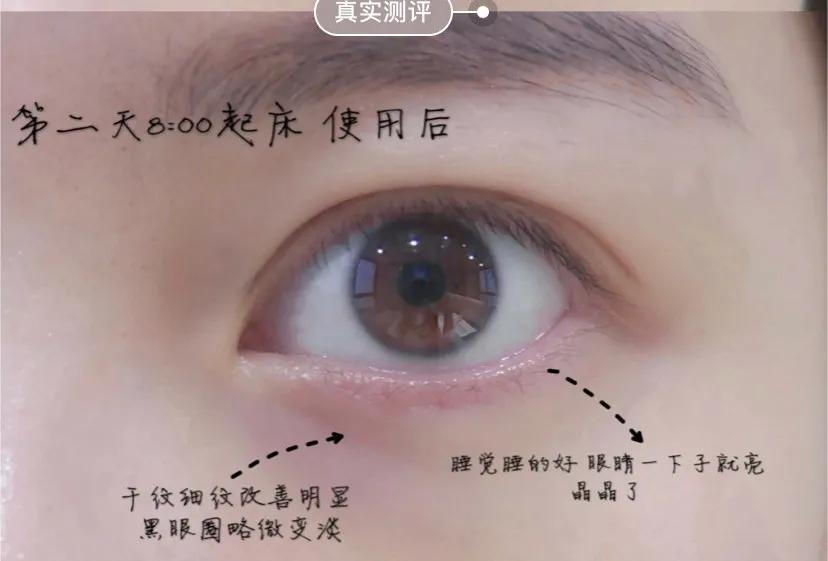 海蓝之谜算什么档次的化妆品,lamer海蓝之谜