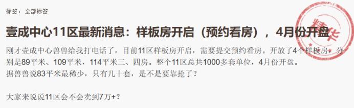 暴涨高位横盘,暴涨过后长期横盘的股票
