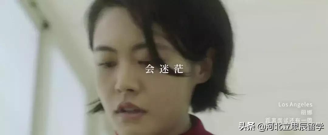 留学生刚出国要知道的事,留学生出国第一个月的感受