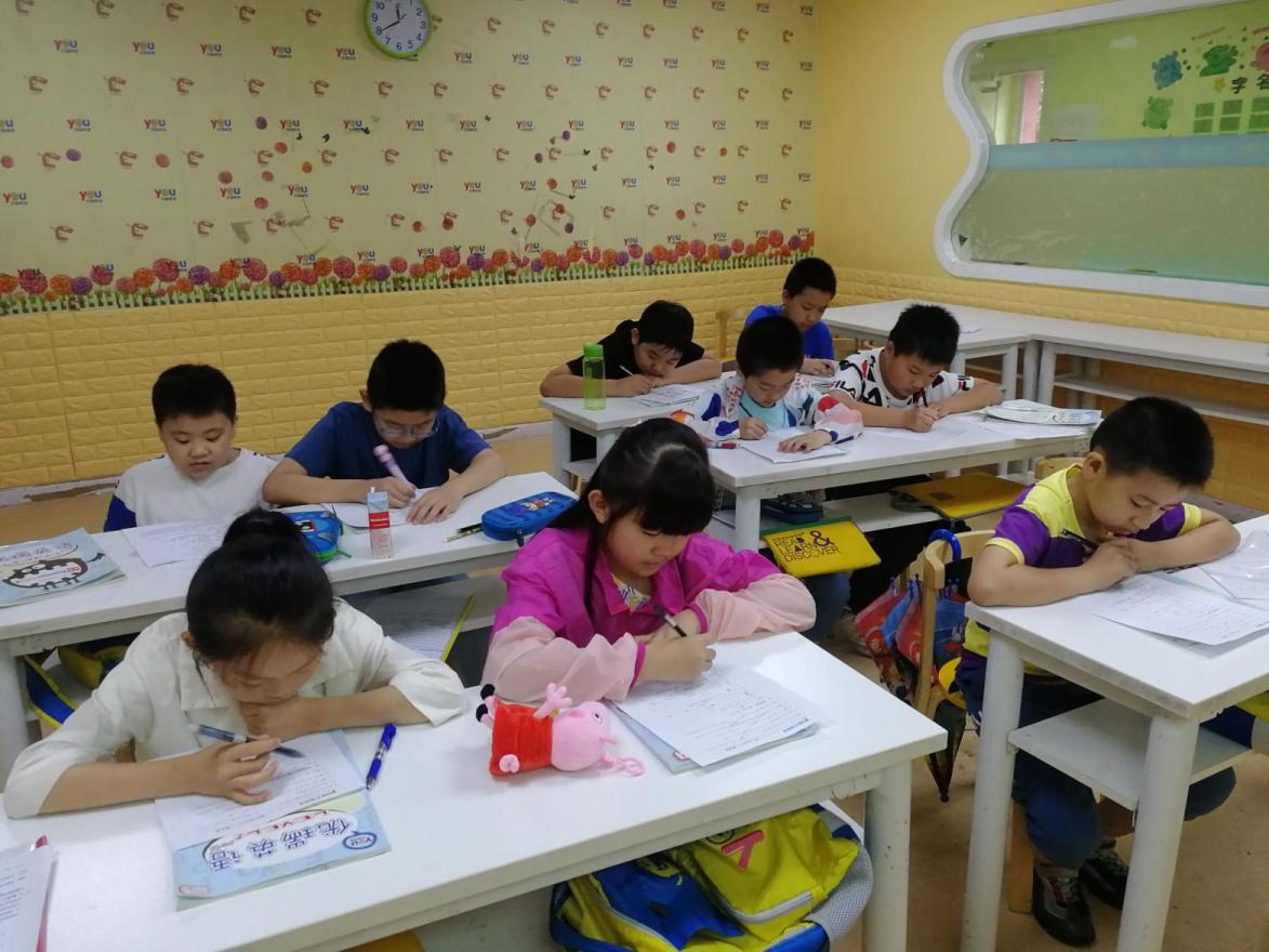 优瑞英语合肥,优瑞英语