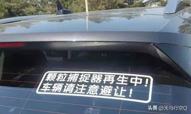 2009款奥迪a4l2.0tea888发动机,奥迪一代ea888和二代ea888的区别