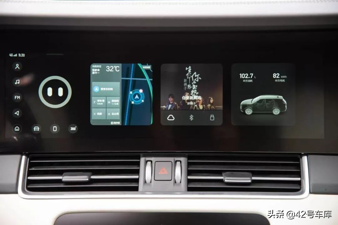 24个问题，8000字解决大家对理想ONE的所有疑问