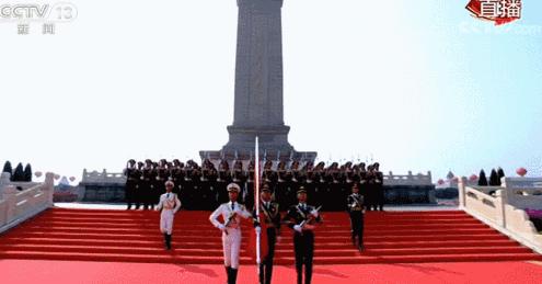 中国烈士纪念日为什么是9月30日,为什么烈士纪念日在国庆前一天