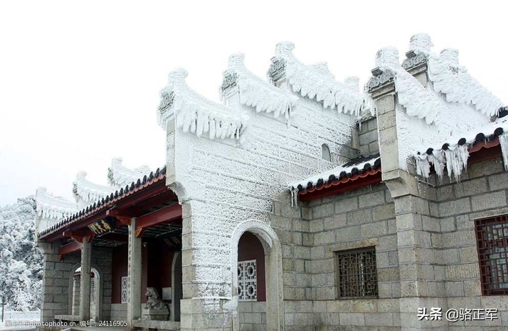 南轩传奇(长篇小说连载之十九)