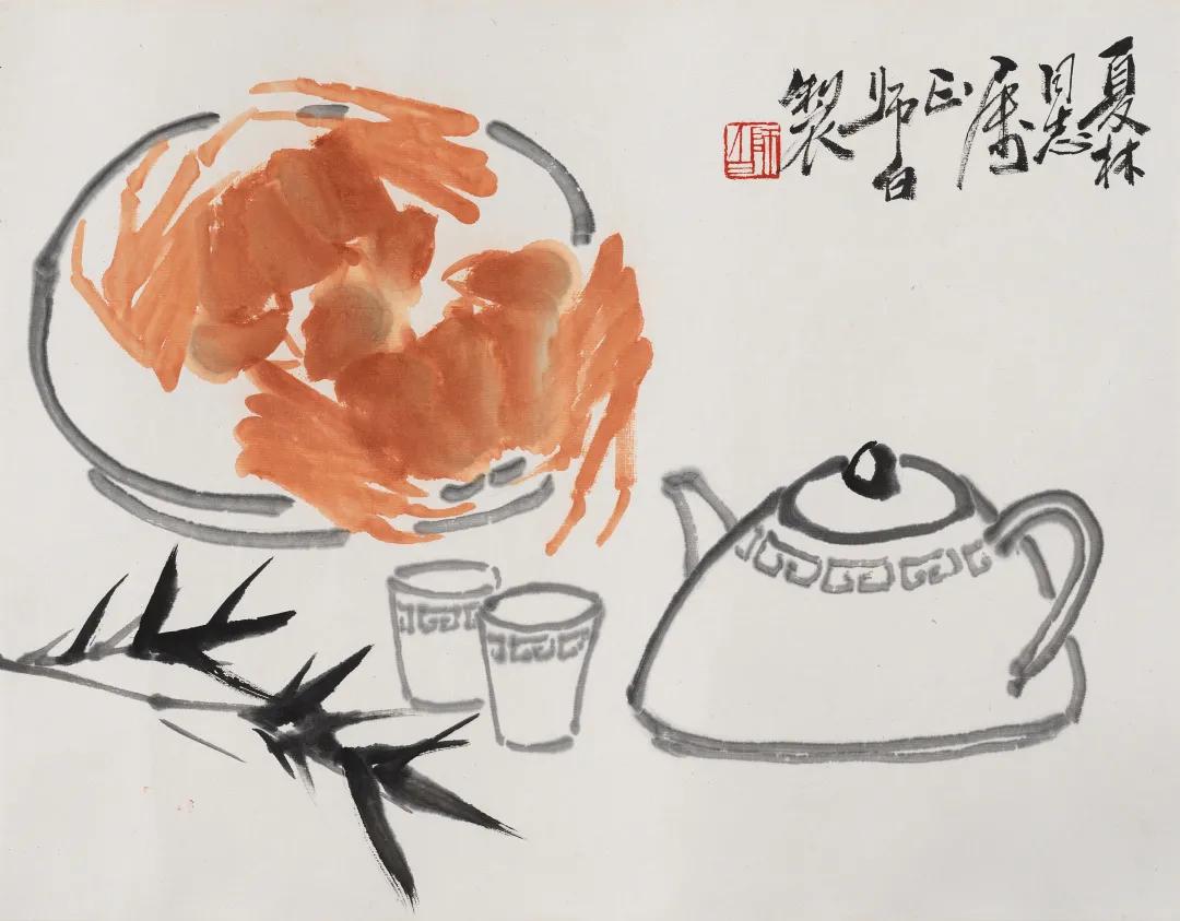 春季书画精品保真拍卖会,艺海拾珍套装抽奖