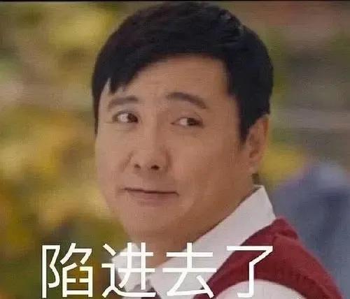 刘·哆啦A梦·昊然，到底还有多少隐藏实力？