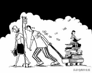 医保与商业保险的区别,商业保险跟医保有什么区别