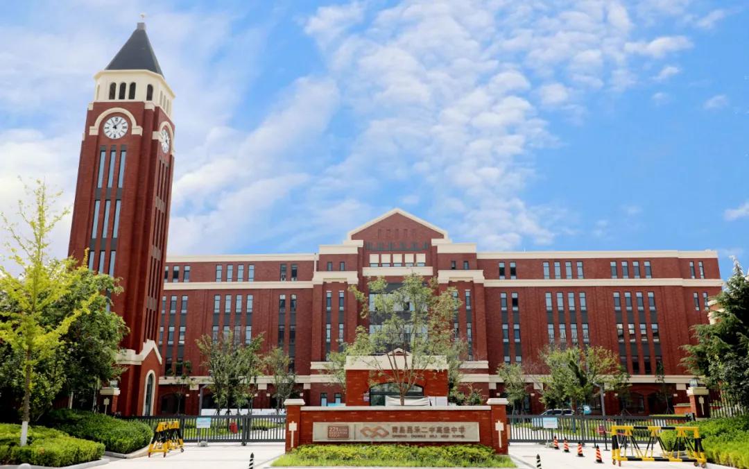 昌乐二中271教育模式,青岛昌乐二中高级中学招生简章