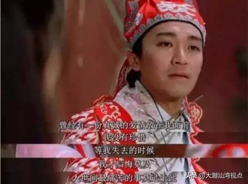 tvb港剧粤语经典语录,广东人讲粤语经典语录