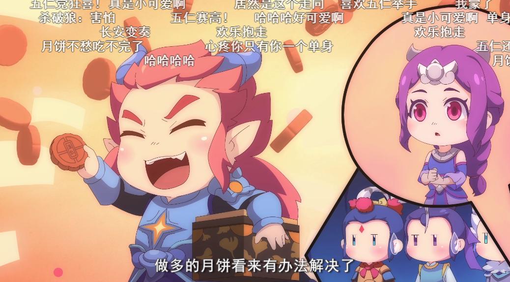 神仙打架杀出黑马!这就是秋季国创动漫最强猫娘么?