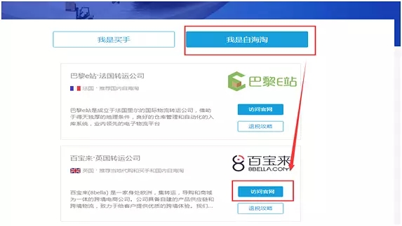 bts和品牌合作,bts和欧美合作