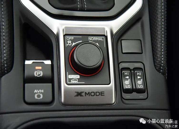 *口车进**品质合资车价格试驾斯巴鲁森林人2.0i豪华版EyeSight