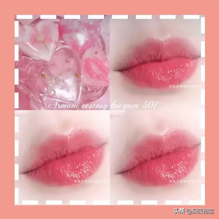 夏季大牌口红显白推荐丝绒,夏季大牌口红推荐色号