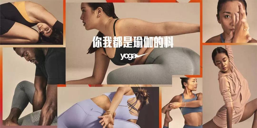 爱马仕市值800亿,比肩nike的运动品牌