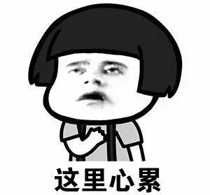 长沙一位父亲因愤怒捶桌致手掌骨折了，都是它惹的祸