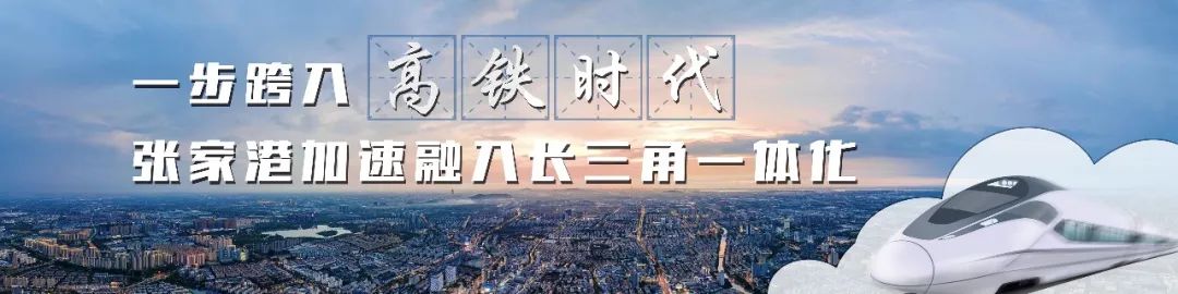 从张家港到上海坐车怎么去划算点,从张家港去苏州怎么坐车