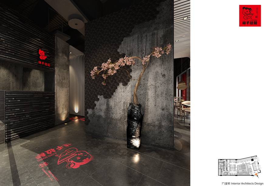 味千拉面团购南桥百联,味千拉面团购世纪百联