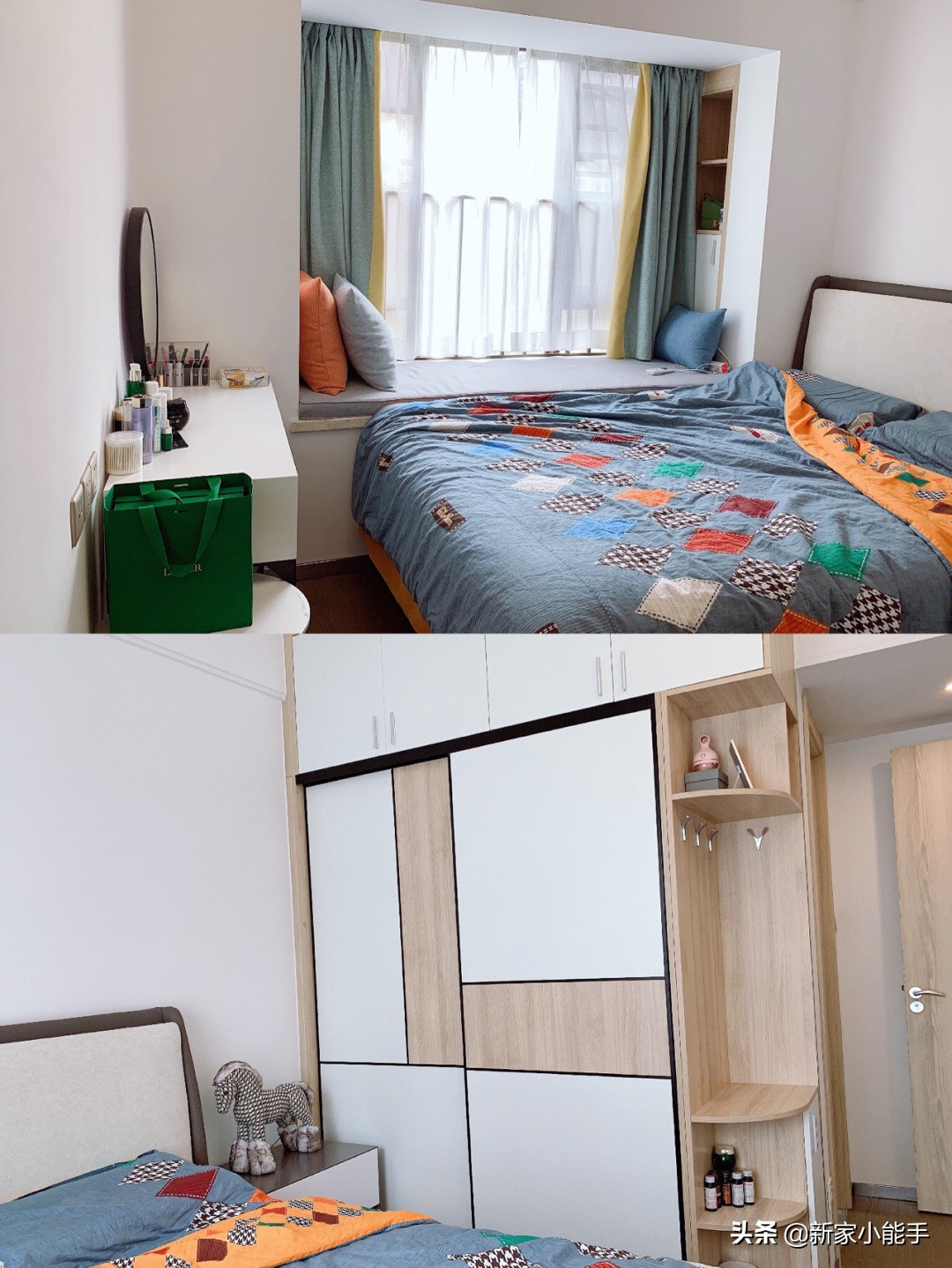 小户型装修90平米全屋定制柜子,70平米小窝怎么装修