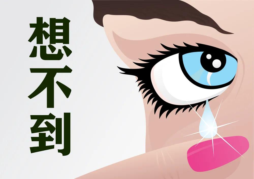 真想不到，说客学员家长在背后竟然是这么评论我们的...