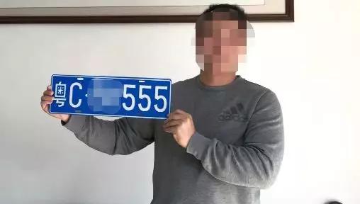 珠海车牌网上选号蓝牌可选号段,珠海车牌号码网上选号