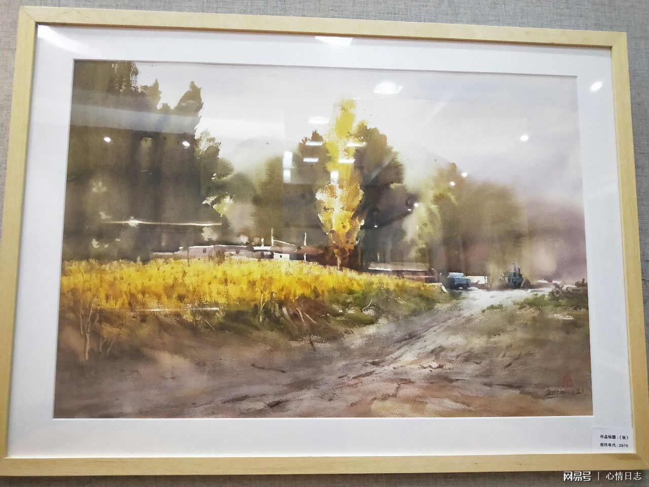 陈一了水彩风景写生作品,陈一了水彩风景作品