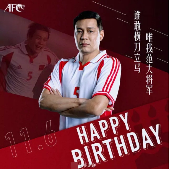 国足u19亚青赛,足球u19国青亚青赛预选赛赛程