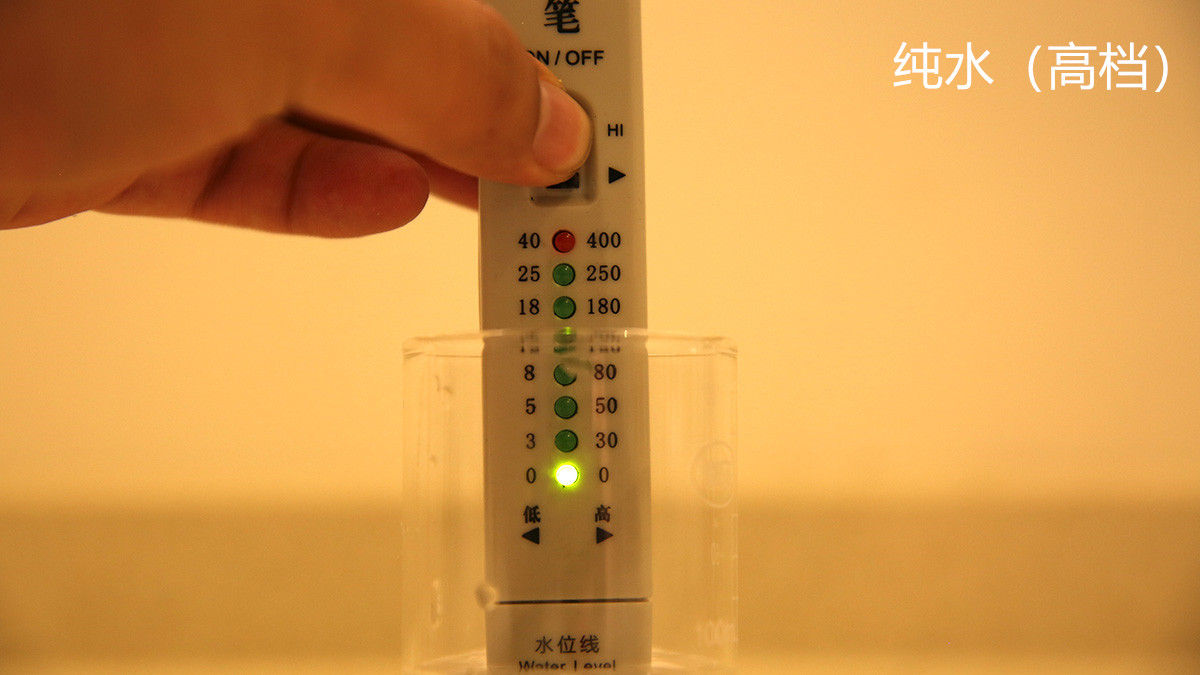 安吉尔中央净水和软水安装示意图,安吉尔中央净水讲解