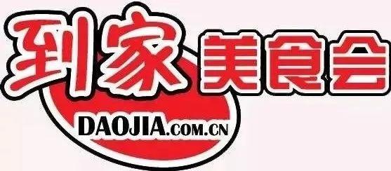 肯德基被哪家公司收购,肯德基是否被阿里巴巴收购