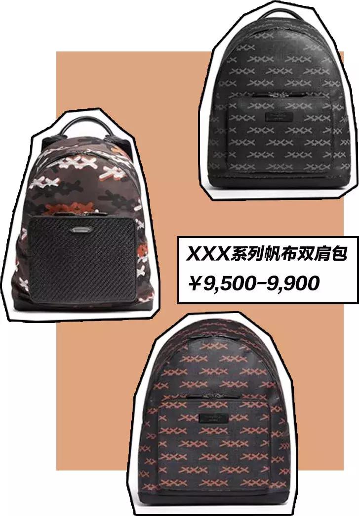 XXOO已经过时了,直男们现在最爱的是XXX!