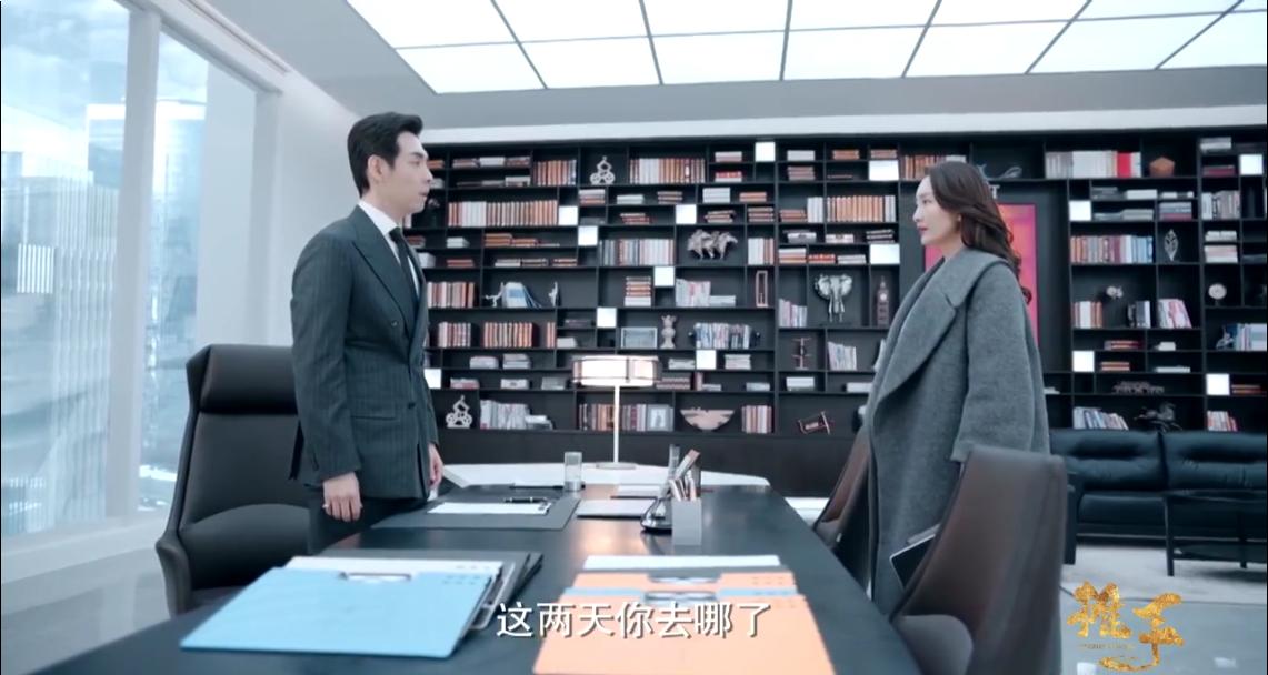 刘念说出真相郝老师,刘念说出真相是哪一集