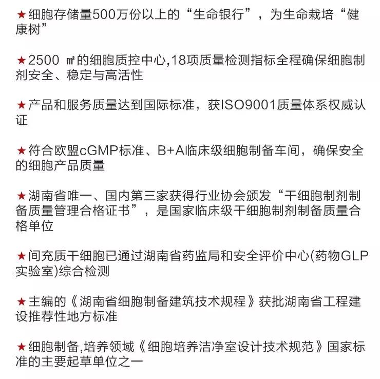 全球疫情中医药,全球疫情中国驰援